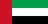 United Arab Emirates flag - Gaming PC Delivery to United Arab Emirates