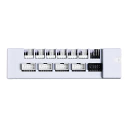 Lian Li Edge PSU Hub - White