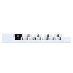 Lian Li Edge PSU Hub - White